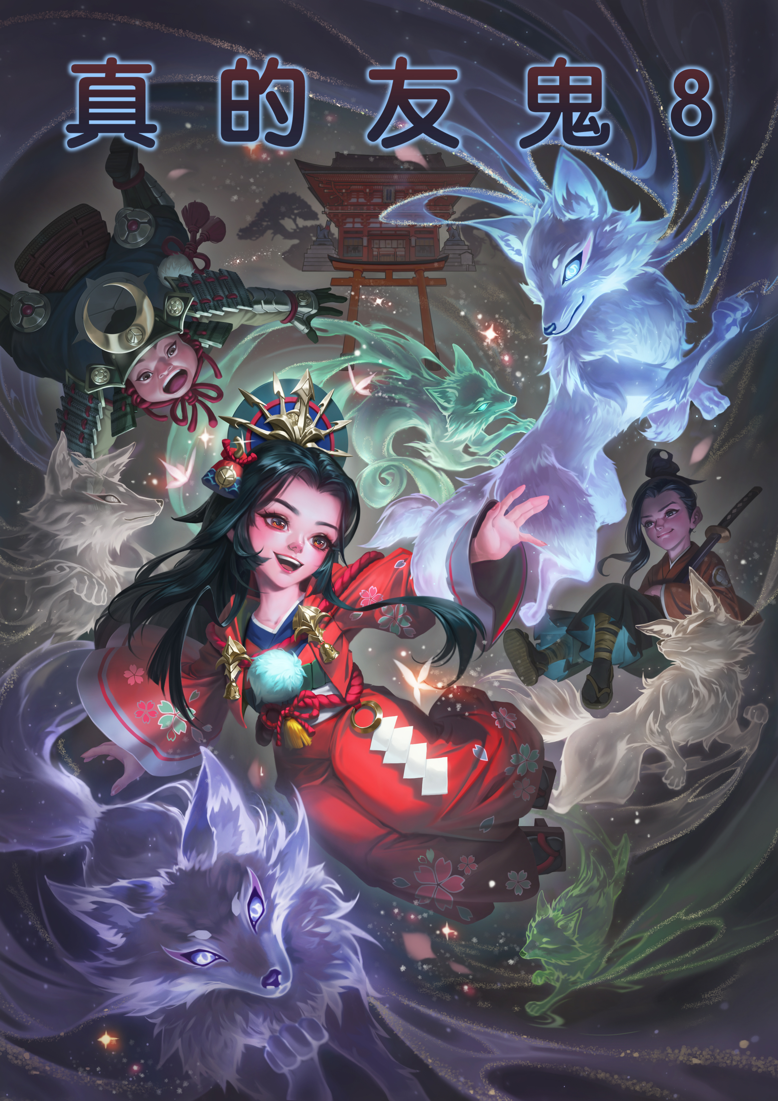 main page background